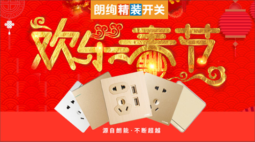 Ʒ�Ʋ��p����ʢ�� �ʽk���b�_�P��̽ǰ·