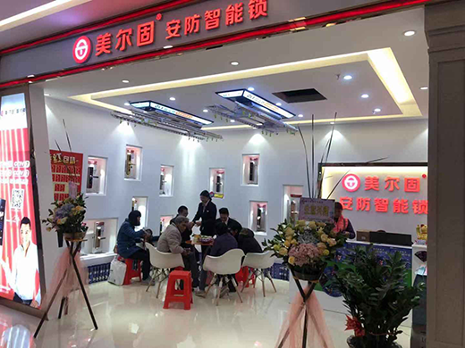 �����������i�����v��l(f��)չ ����Ʒ�Ƹ߶�