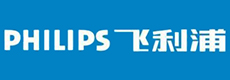 飛利浦
