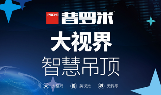 �����Ͽյğo�޺��L(f��ng)�� ���_�׵�픞�������