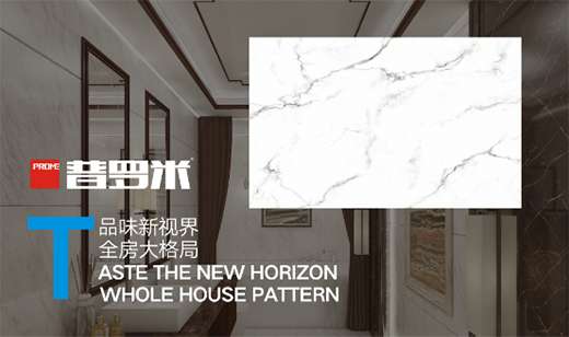 �����Ͽյğo�޺��L(f��ng)�� ���_�׵�픞�������