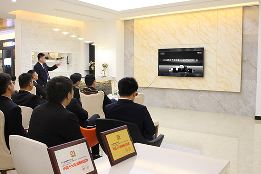 ���������ģ��^���_���� �۰ُN늸��e��(chu��ng)�°l(f��)չ����