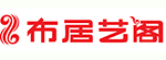 布居藝閣
