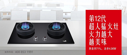 �P�c���ˏN�l(w��i)2018����Щ�����҂������ӛ��