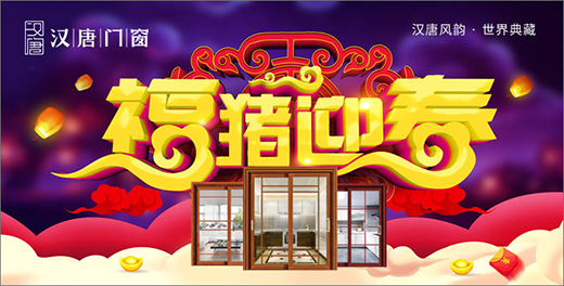 �h���T�� �´��е��¾���