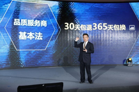 �K����늼��F������ 2019ӭ����(w��)�ƾ���