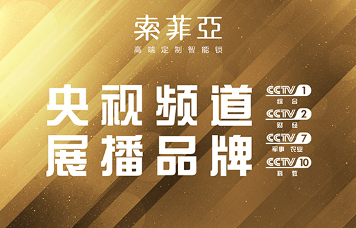 ��(��i)�c�ǻ۵ĺ��C֮�� ���Ɓ������i�s����ҕ