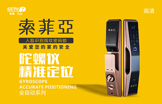 ��(��i)�c�ǻ۵ĺ��C֮�� ���Ɓ������i�s����ҕ