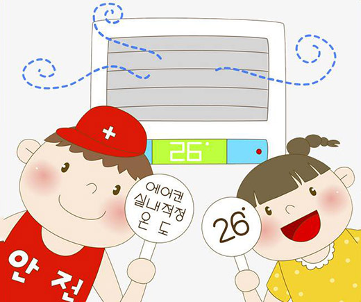 ���{(di��o)Ʒ�Ƽ��жȳ��m(x��)څ�� ����(qi��ng)��λ�y��