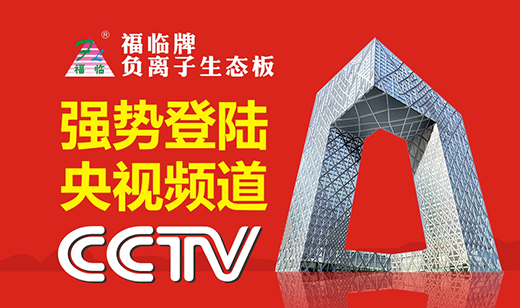 ��ҕչ�������R������@Ʒ�ƃr(ji��)ֵ