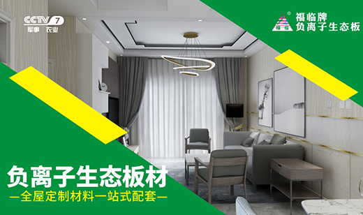 ��ҕչ�������R������@Ʒ�ƃr(ji��)ֵ