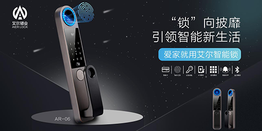 ���������i �˴󞳅^(q��)Ҏ(gu��)����(y��u)��֮�L(f��ng) ���I(l��ng)δ��