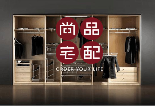 ��Ʒլ��2018��I��66.45�| ͬ�����L24.83%