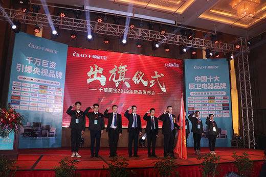 ��ͬ�Ŀ�Խ������(m��ng)δ��(l��i)�� ǧ���N��Ʒ��ʢ��(hu��)�A���_(k��i)��