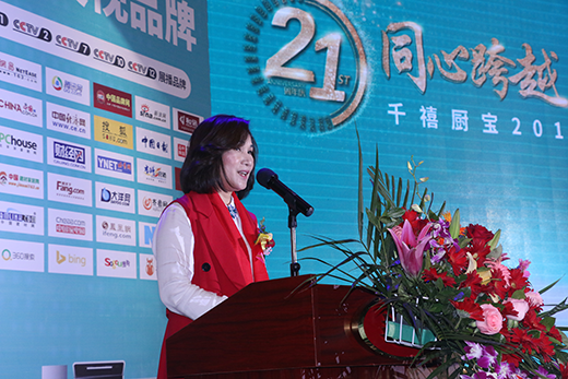 ��ͬ�Ŀ�Խ������(m��ng)δ��(l��i)�� ǧ���N��Ʒ��ʢ��(hu��)�A���_(k��i)��