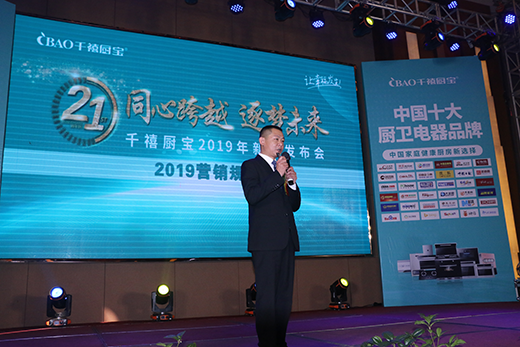 ��ͬ�Ŀ�Խ������(m��ng)δ��(l��i)�� ǧ���N��Ʒ��ʢ��(hu��)�A���_(k��i)��