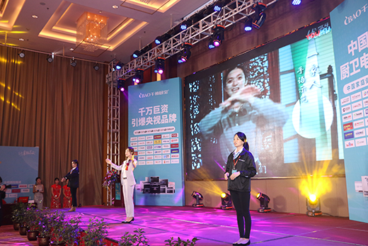 ��δ���l(f��)���M�� ǧ���N�����ľ����\�l(f��)չ