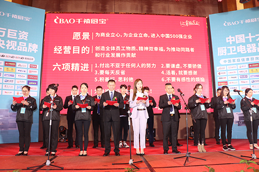 ��δ���l(f��)���M�� ǧ���N�����ľ����\�l(f��)չ