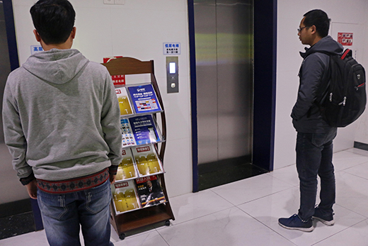 ��֮��| �����ˮ�O(sh��)���A�����ࡶؔ��(j��ng)�����ܿ���