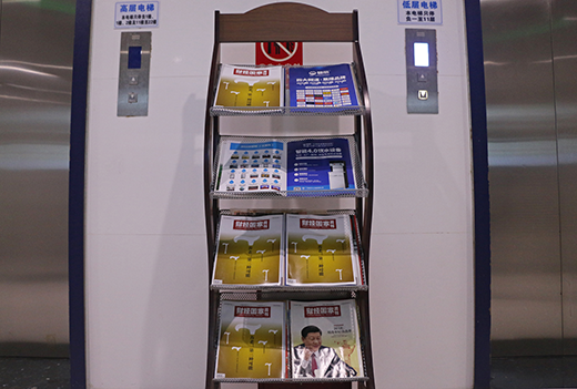 ��֮��| �����ˮ�O(sh��)���A�����ࡶؔ��(j��ng)�����ܿ���