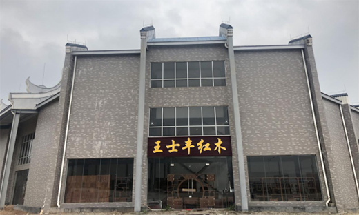 �Ļ�֮��P(y��ng)�c�ں� ��ʿ�S�tľ���а��꽛(j��ng)��