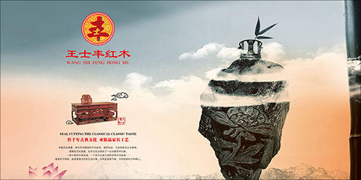 �Ļ�֮��P(y��ng)�c�ں� ��ʿ�S�tľ���а��꽛(j��ng)��