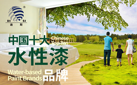 ���Ї�ʮ��Ʒ�ơ���˹ˮ���� �f����Ŀ ��Ʒ����