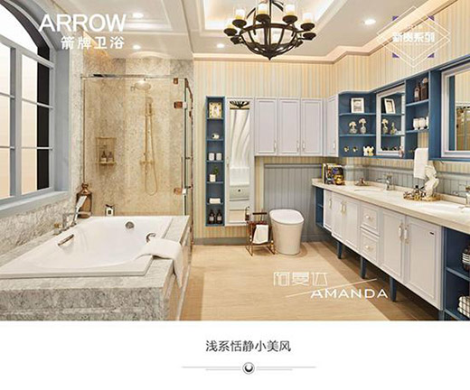 �����l(w��i)�������M��������������Ʒ�|(zh��)����