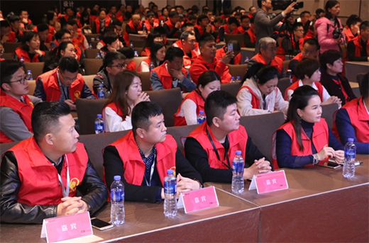 ˇ��ԭ��(chu��ng)��� 2019��������ģʽ��(chu��ng)���rֵ