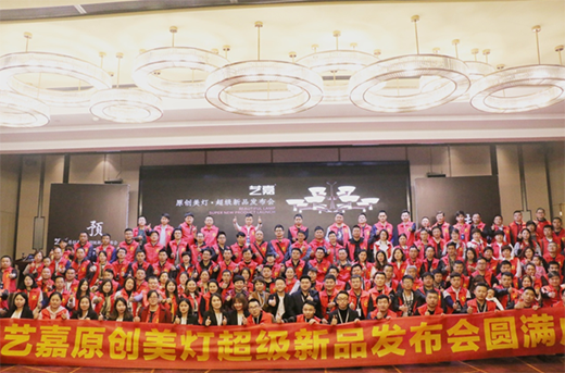 ˇ��ԭ��(chu��ng)��� 2019��������ģʽ��(chu��ng)���rֵ