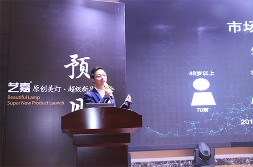 ˇ��ԭ��(chu��ng)��� 2019��������ģʽ��(chu��ng)���rֵ