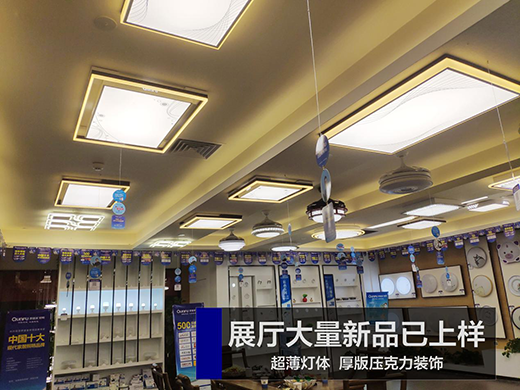 Ⱥ����2019�l(f��)���Ҿ������Ј�(ch��ng) ��������⠻ݽ�(j��ng)�N��