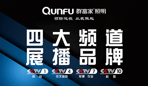 Ⱥ����2019�l(f��)���Ҿ������Ј�(ch��ng) ��������⠻ݽ�(j��ng)�N��