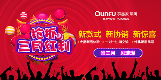 Ⱥ����2019�l(f��)���Ҿ������Ј�(ch��ng) ��������⠻ݽ�(j��ng)�N��