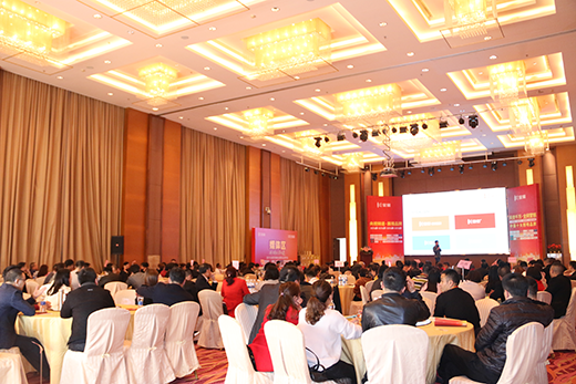 ���㮔(d��ng)�¡��_��δ�� ����������Ʒ�l(f��)����(hu��)���_