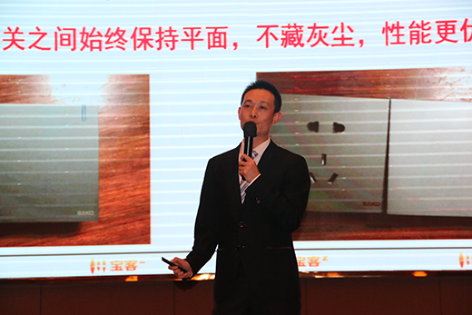 ���㮔(d��ng)�¡��_��δ�� ����������Ʒ�l(f��)����(hu��)���_