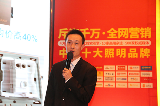 ���㮔(d��ng)�¡��_��δ�� ����������Ʒ�l(f��)����(hu��)���_