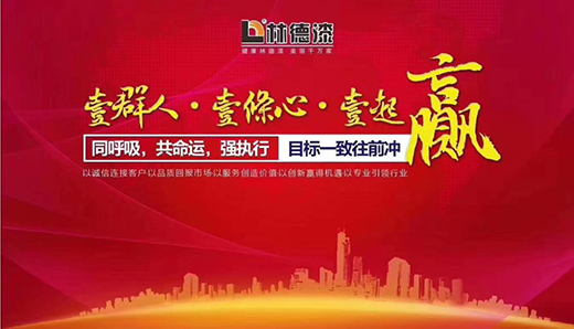 ͬ���� �����\(y��n) �ֵ�����ϳ����\(y��n)�I(y��ng)����ȫ�憢��(d��ng)