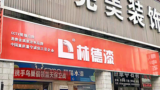 ͬ���� �����\(y��n) �ֵ�����ϳ����\(y��n)�I(y��ng)����ȫ�憢��(d��ng)