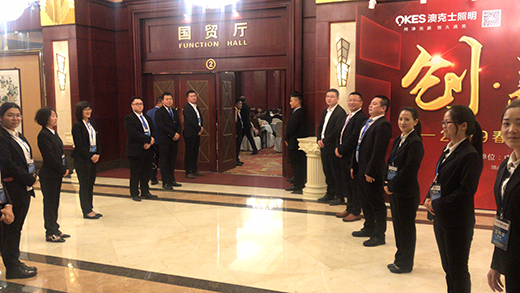 �Ŀ�ʿ����2019�괺����Ʒӆ؛��2.0 �ل�(chu��ng)�x��