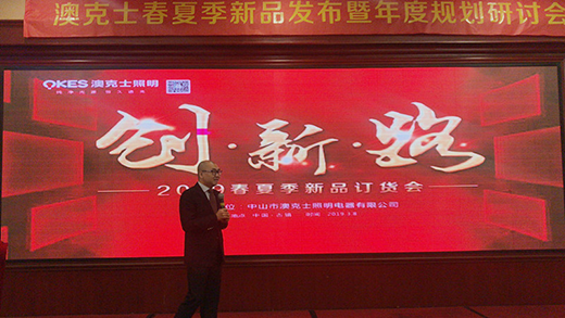 �Ŀ�ʿ����2019�괺����Ʒӆ؛��2.0 �ل�(chu��ng)�x��