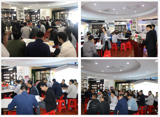 ʷ��˹���2019����TQM�ʽ��Ӗ(x��n)��(hu��)�A�M��Ļ