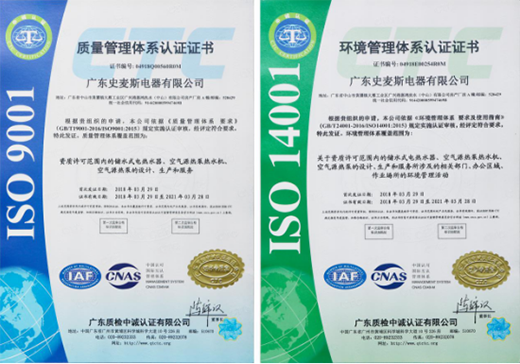 ʷ��˹���2019����TQM�ʽ��Ӗ(x��n)��(hu��)�A�M��Ļ