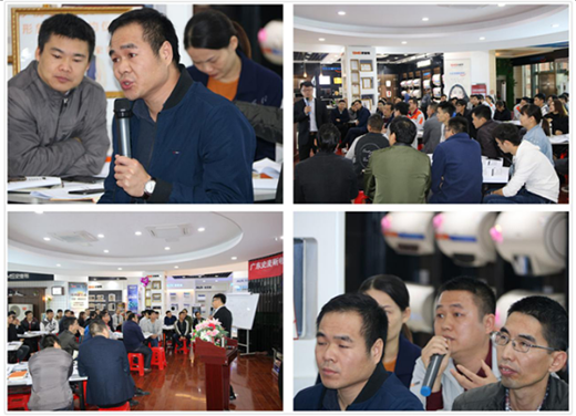 ʷ��˹���2019����TQM�ʽ��Ӗ(x��n)��(hu��)�A�M��Ļ