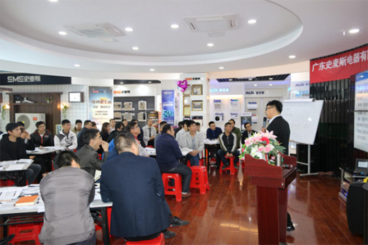 ʷ��˹���2019����TQM�ʽ��Ӗ(x��n)��(hu��)�A�M��Ļ