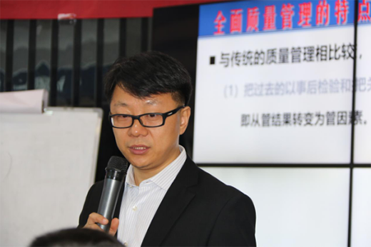 ʷ��˹���2019����TQM�ʽ��Ӗ(x��n)��(hu��)�A�M��Ļ