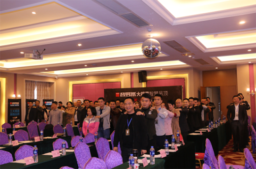 ���_�׵��2019����Ʒؔ(c��i)�����(hu��)ȡ�ÈA�M�ɹ�