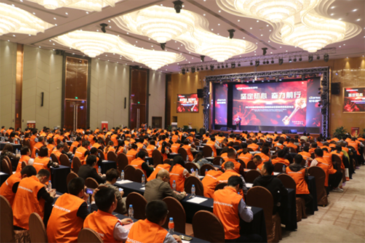 ���A����2019ȫ����(y��u)�㽛(j��ng)�N�̕�(hu��)�hʢ���_��