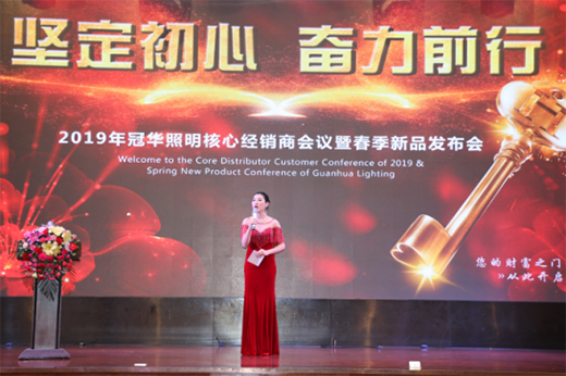 ���A����2019ȫ����(y��u)�㽛(j��ng)�N�̕�(hu��)�hʢ���_��