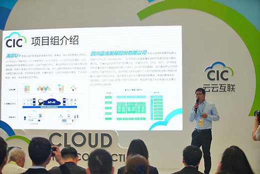 ��ȫ�o(h��)�� ���ƻ�(li��n)����